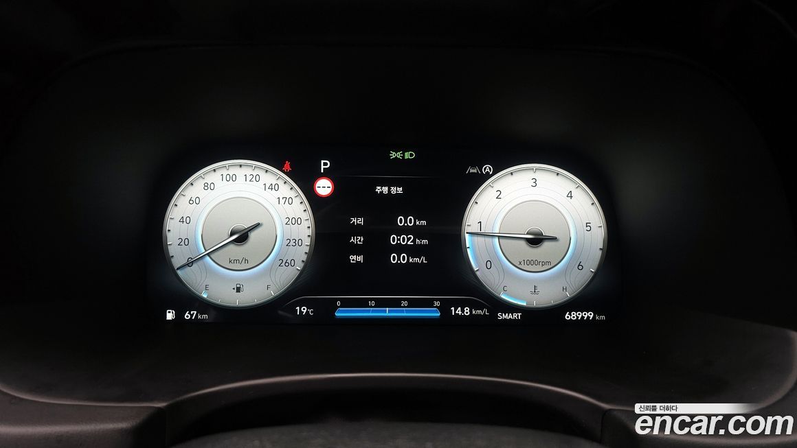 Hyundai Palisade 2024