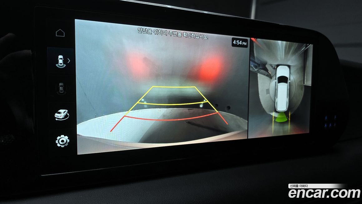 Hyundai Palisade 2024