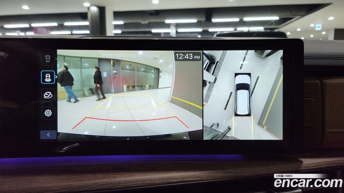 Hyundai Santafe 2025