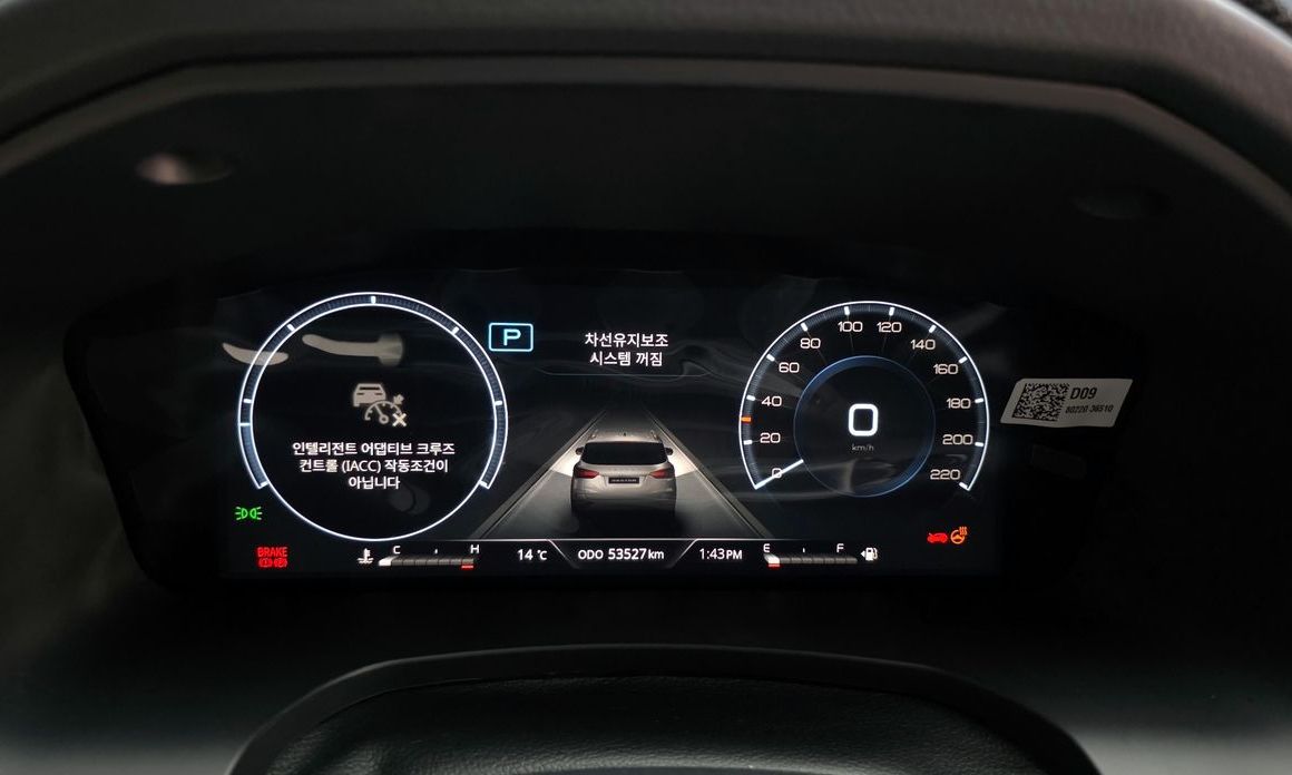 KG_Mobility_Ssangyong Rexton 2023