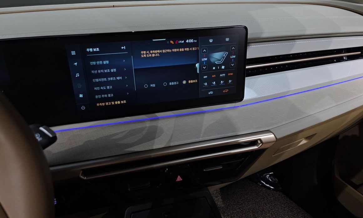 KG_Mobility_Ssangyong Actyon 2025