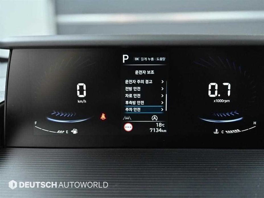Hyundai Staria 2025