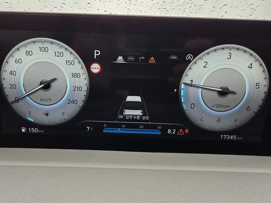 Hyundai Staria 2024