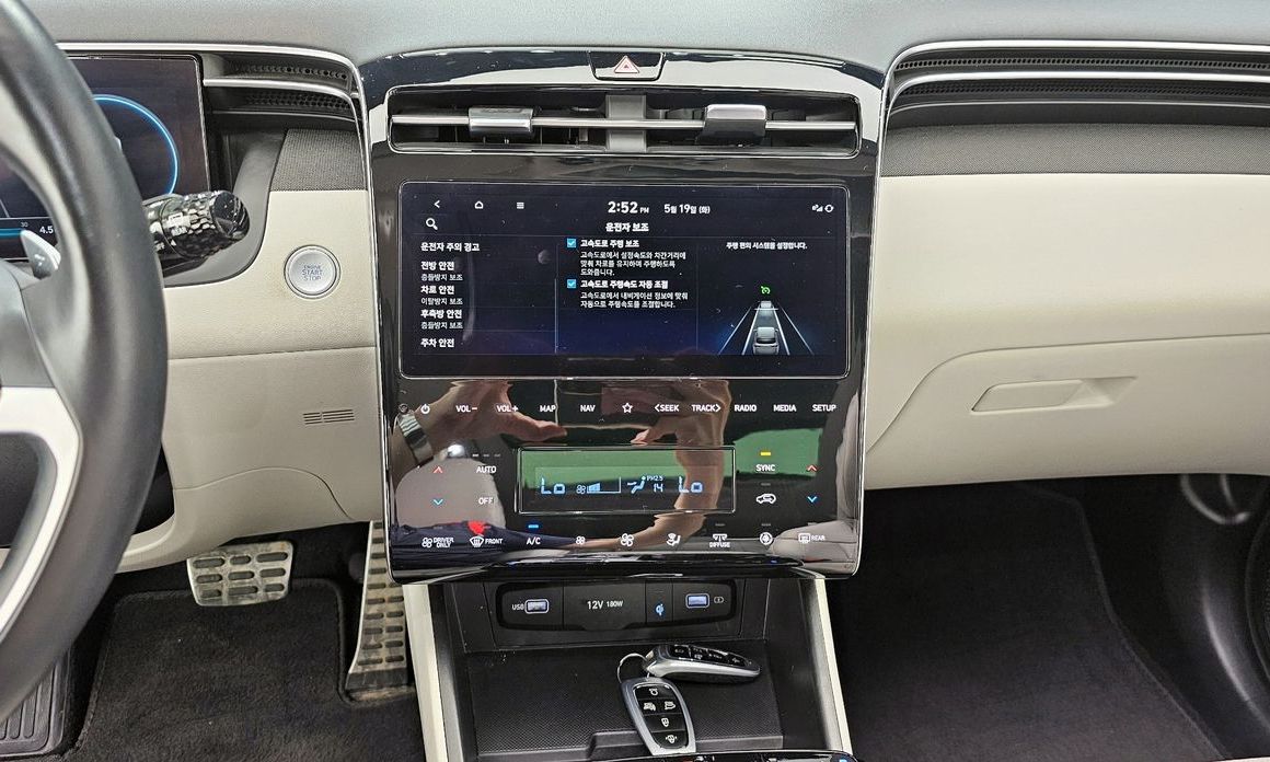 Hyundai Tucson 2022