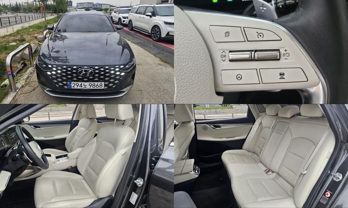 Hyundai Grandeur 2022