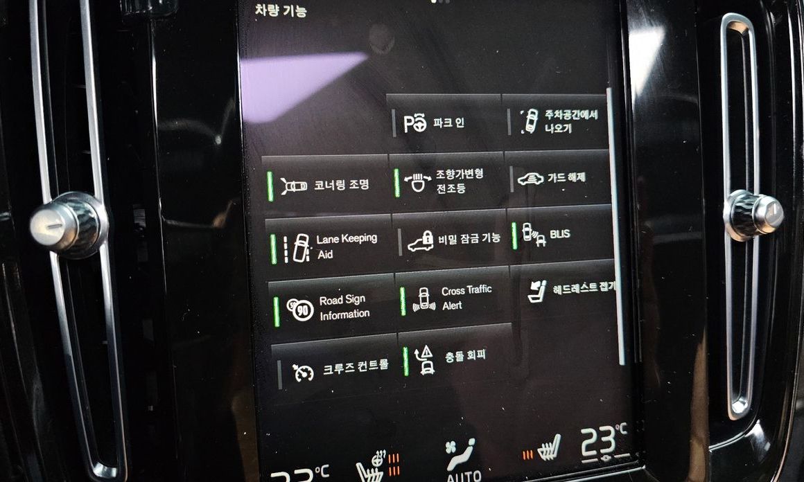Volvo XC40 2021