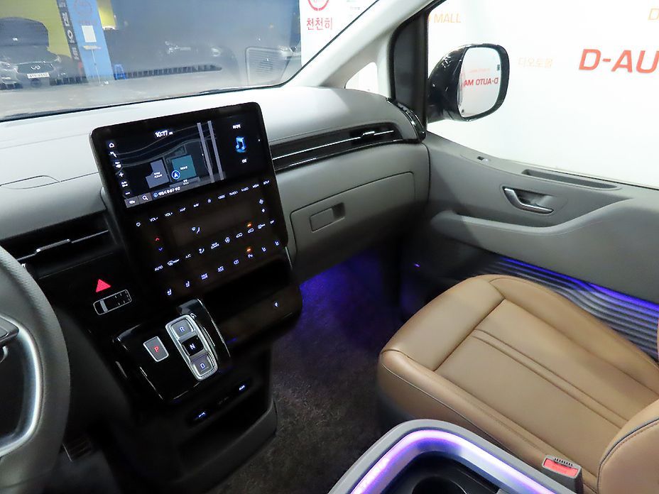 Hyundai Staria 2024