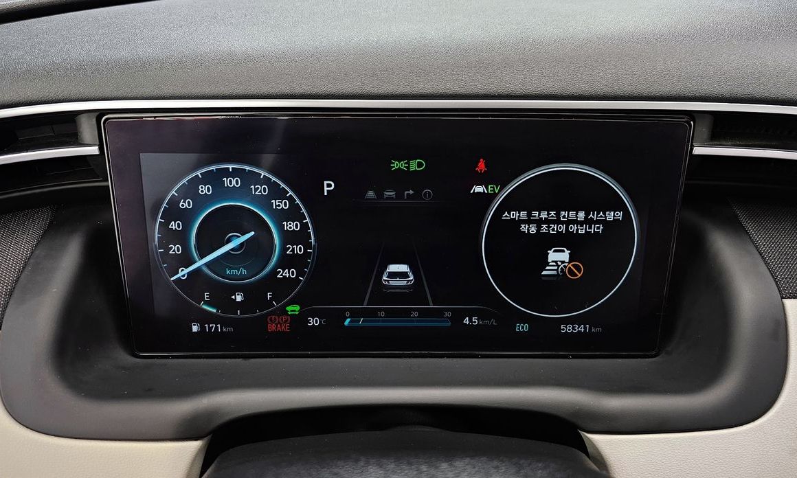 Hyundai Tucson 2022