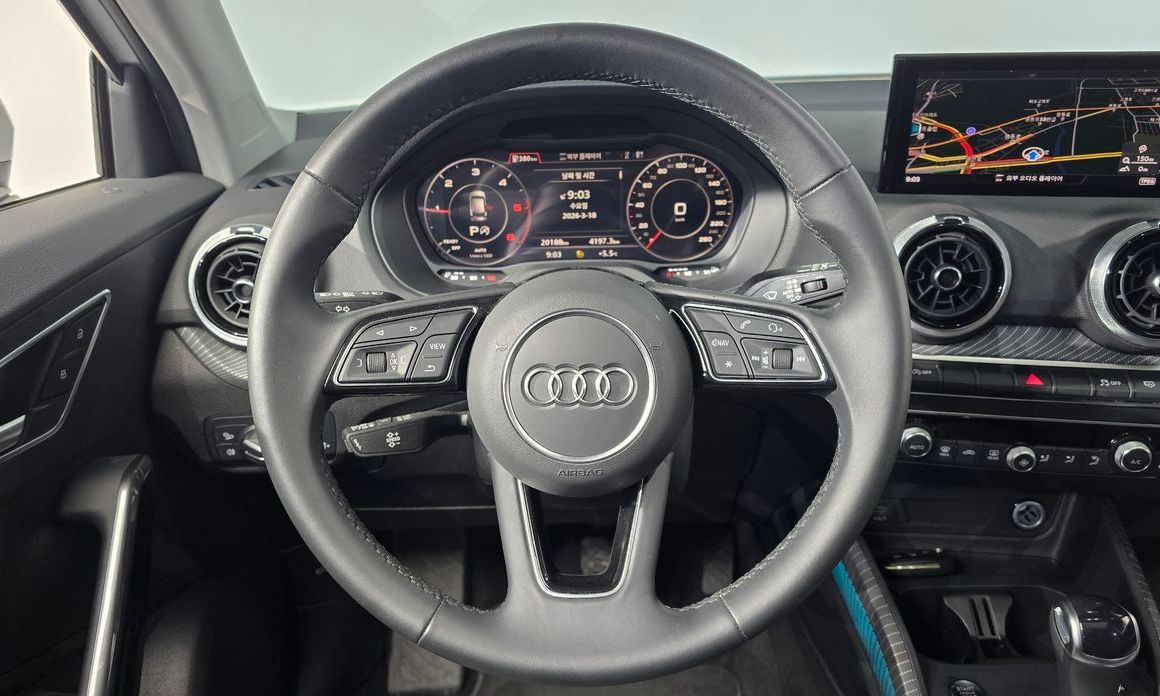 Audi Q2 2023