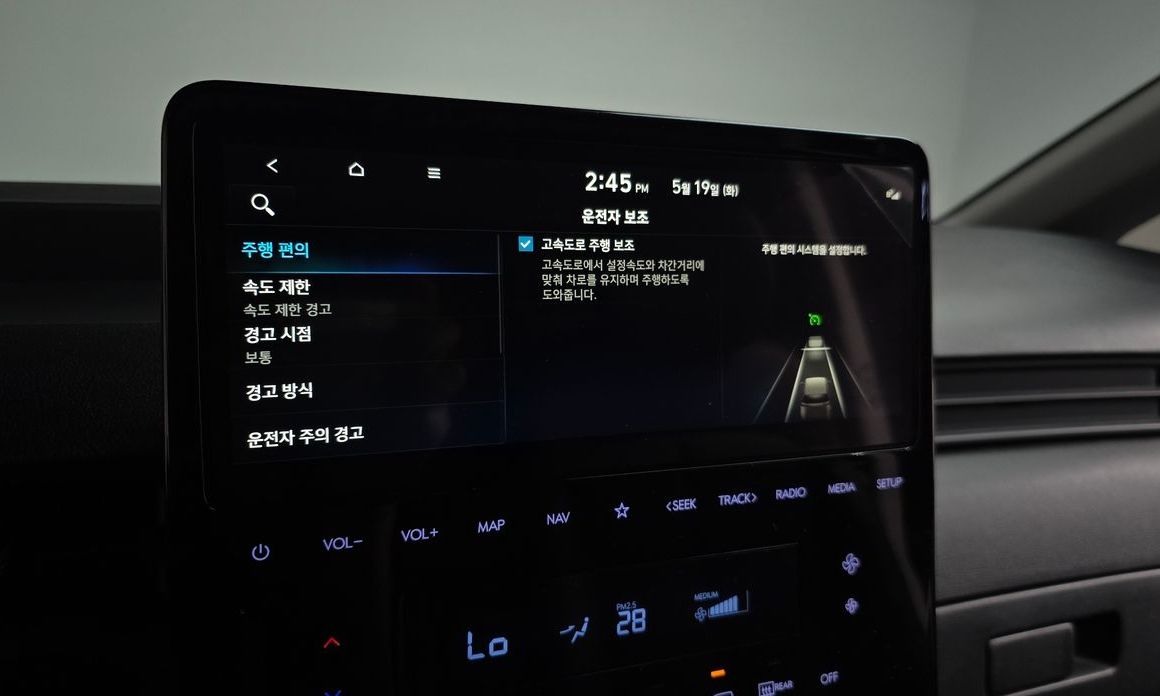 Hyundai Staria 2025