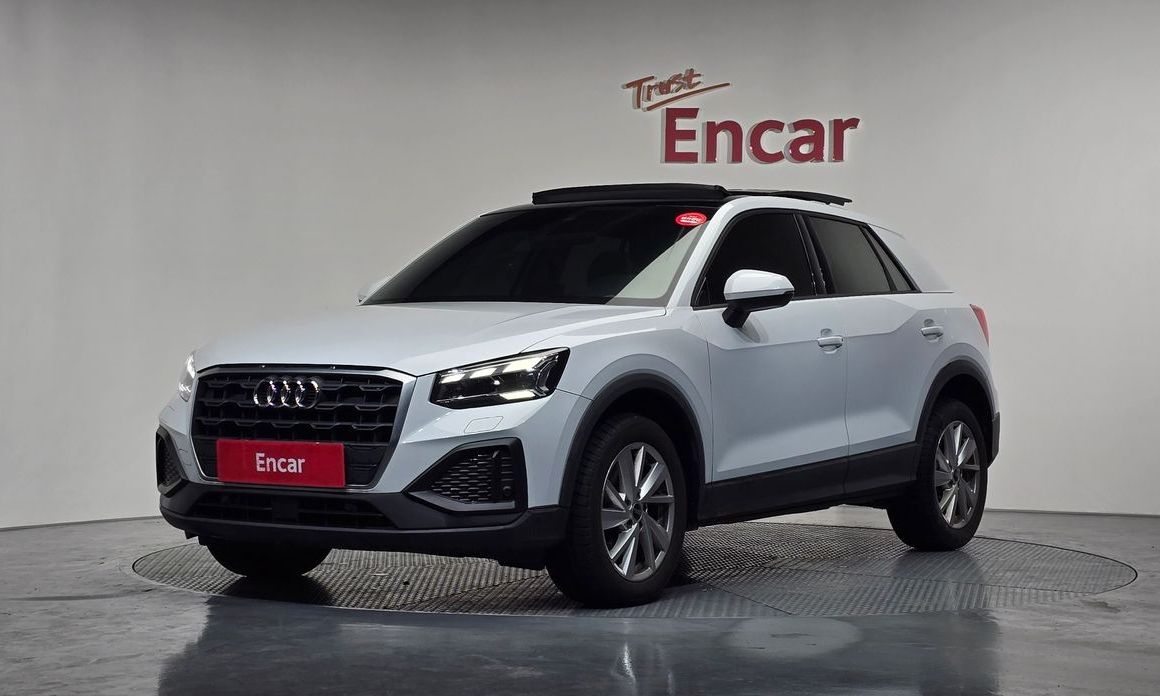 Audi Q2 2023