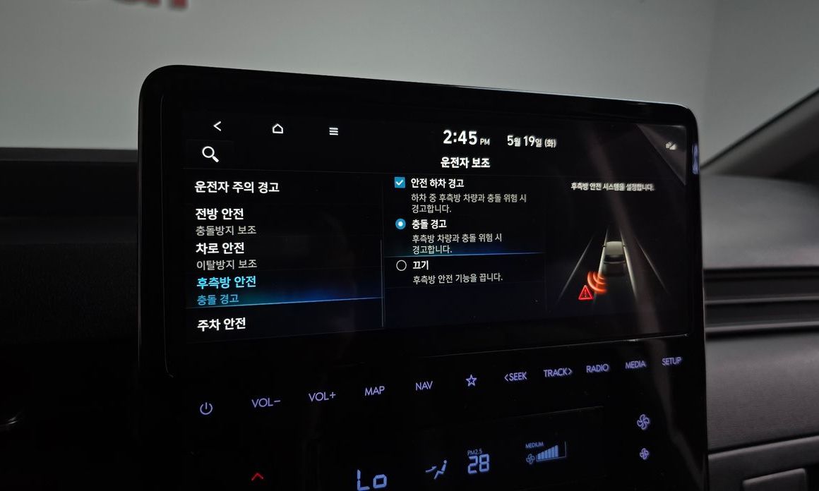 Hyundai Staria 2025