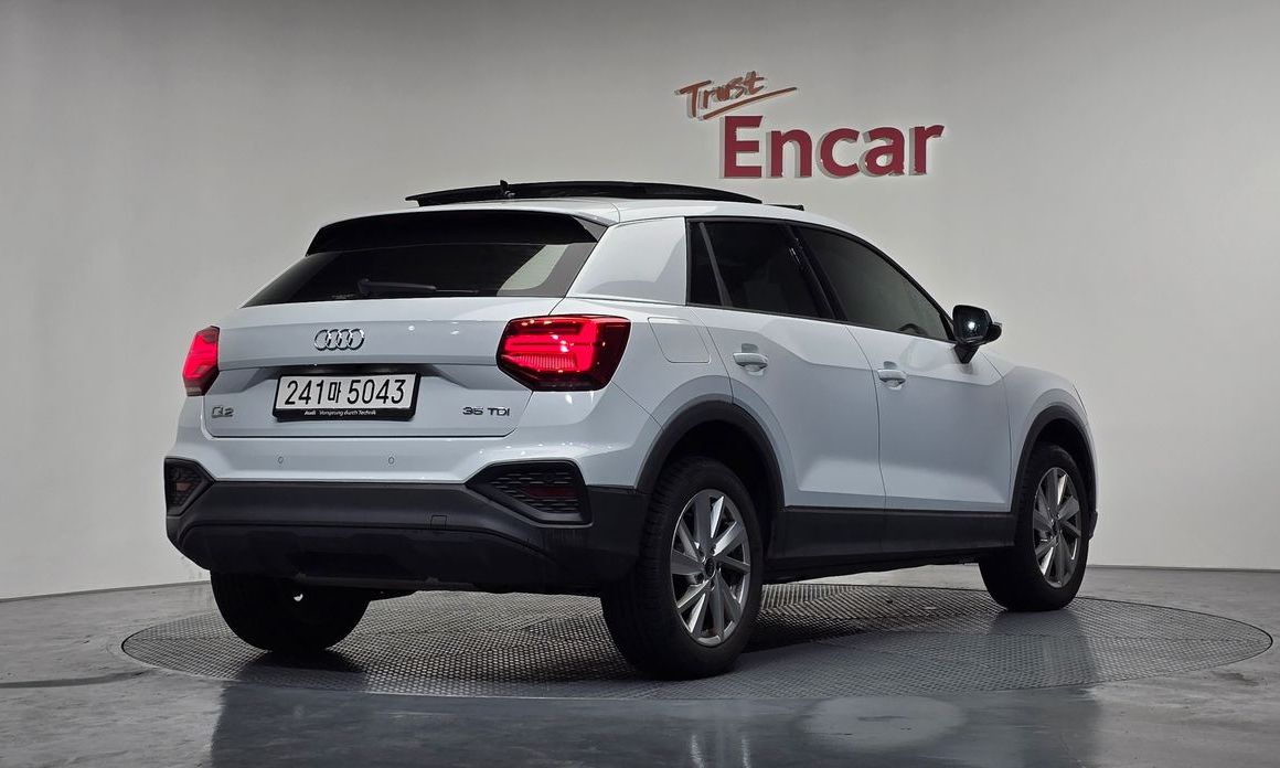 Audi Q2 2023