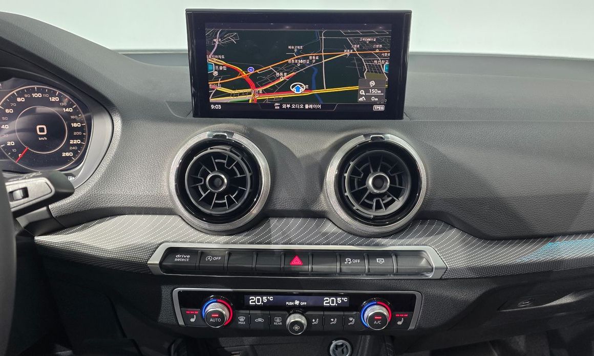 Audi Q2 2023