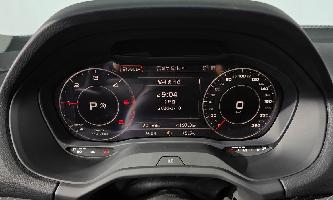 Audi Q2 2023
