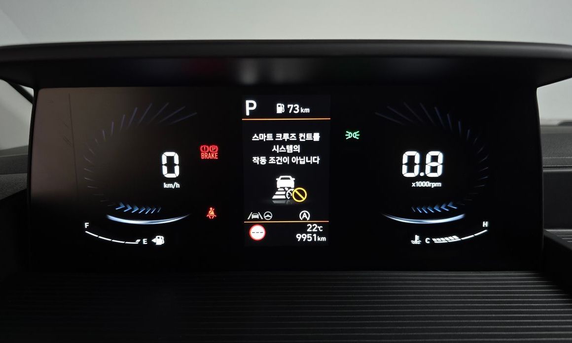 Hyundai Staria 2025