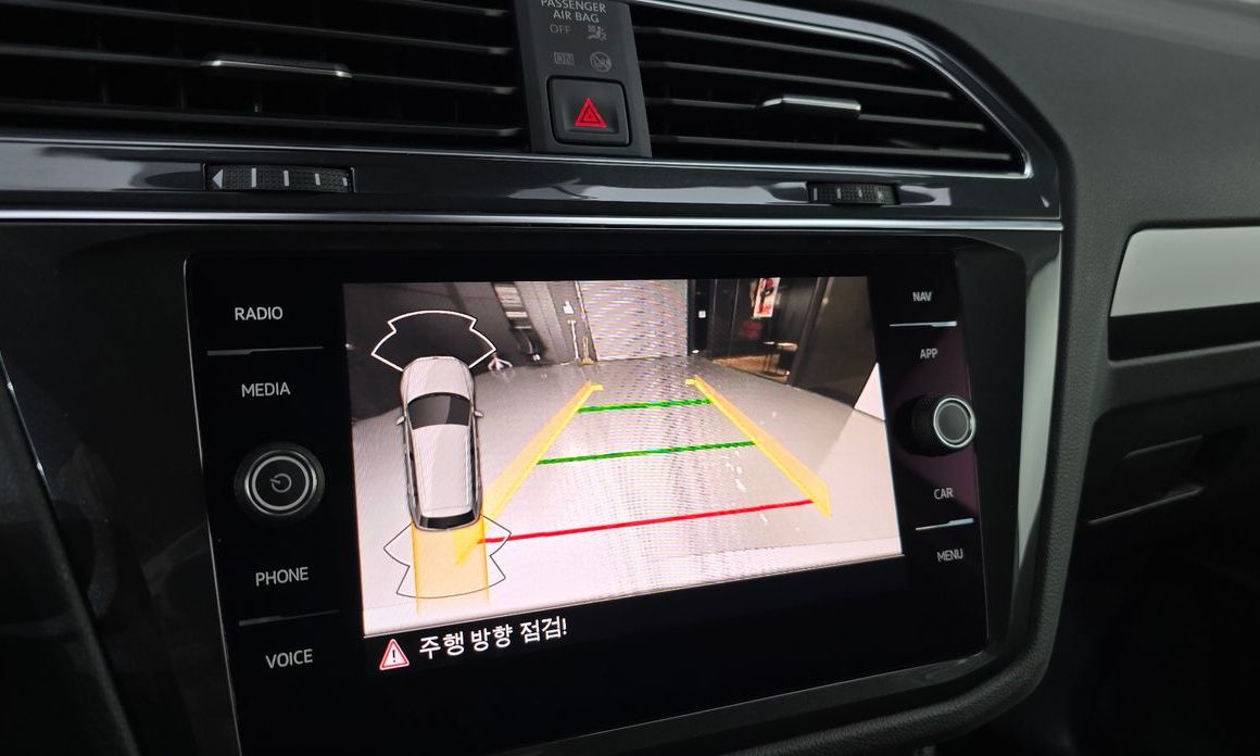 Volkswagen Tiguan 2021