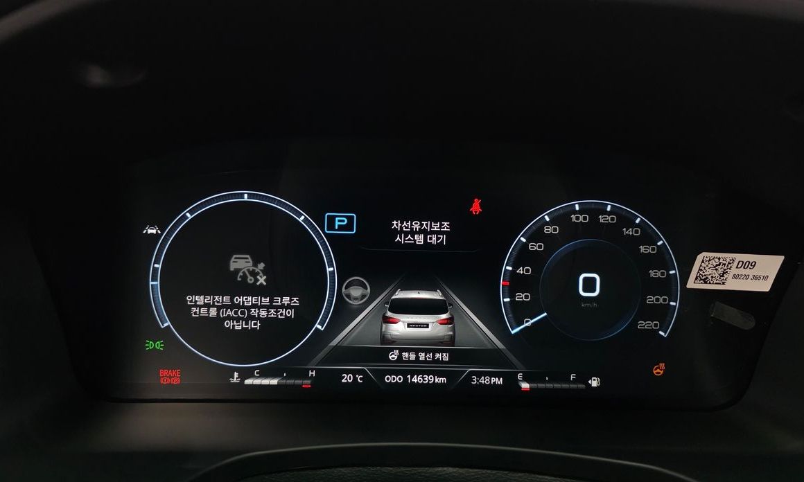 KG_Mobility_Ssangyong Rexton 2023