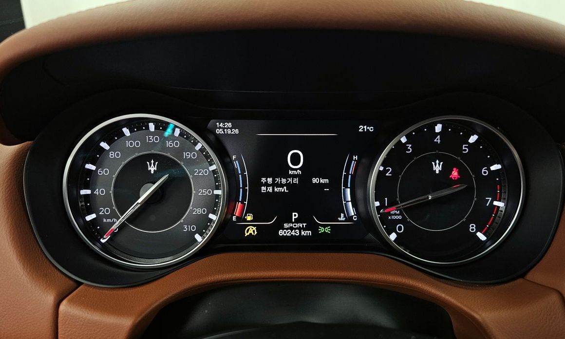 Maserati Ghibli 2021