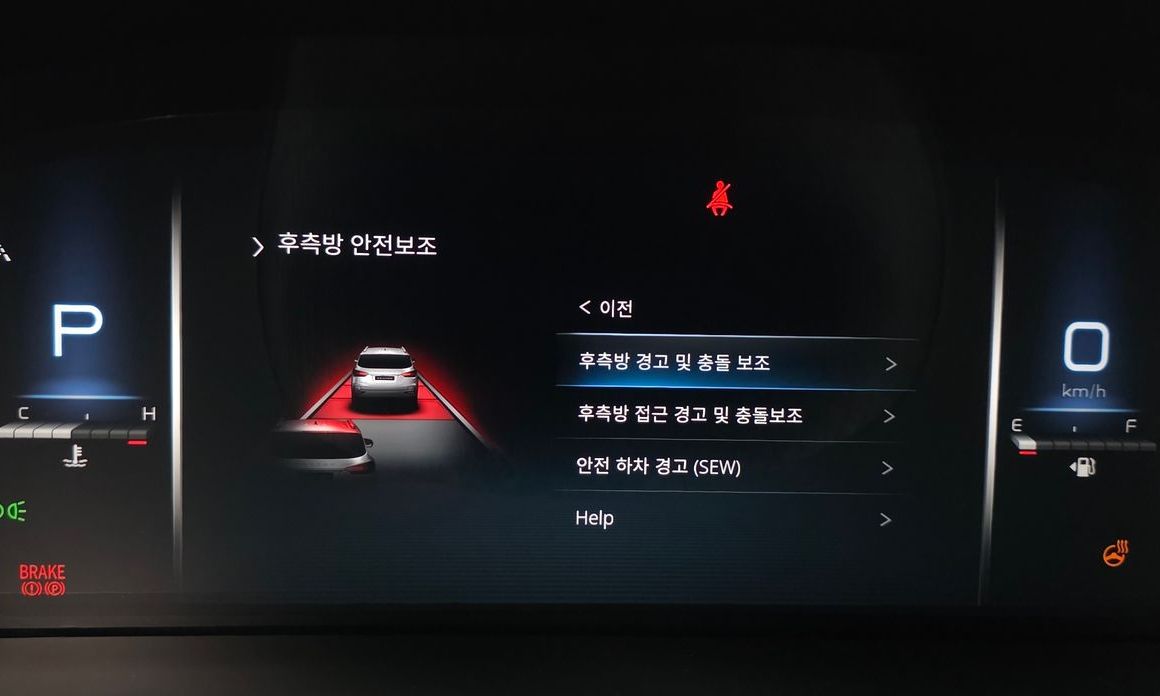 KG_Mobility_Ssangyong Rexton 2023