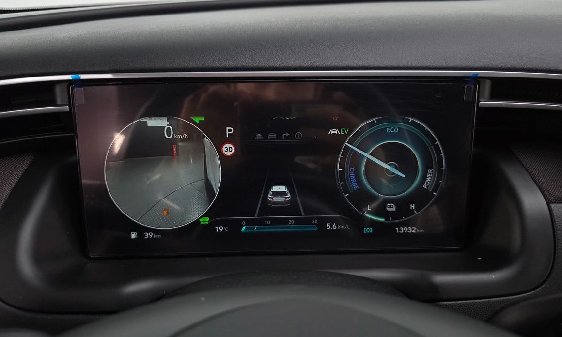 Hyundai Tucson 2023