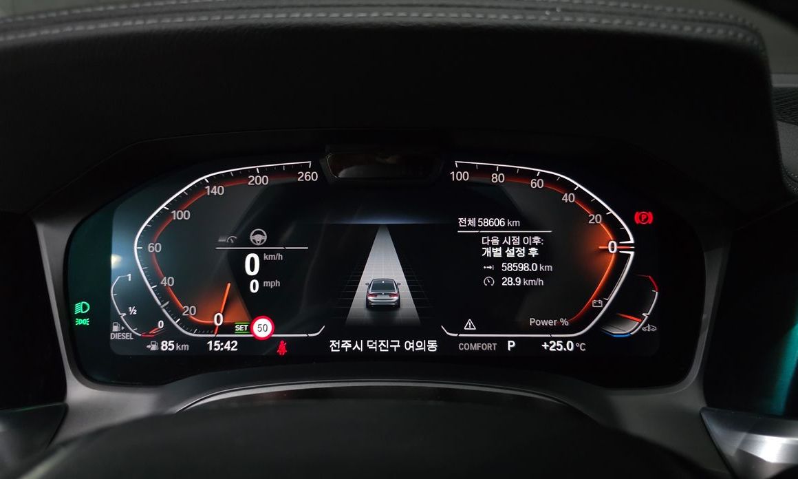 BMW 3-Series 2022