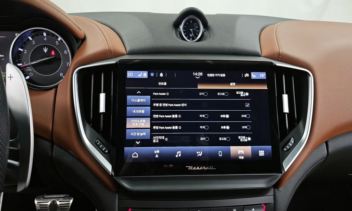 Maserati Ghibli 2021