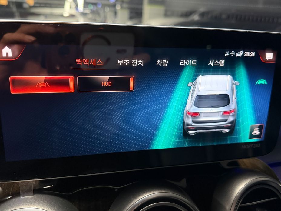 Mercedes-Benz GLC-Class 2020
