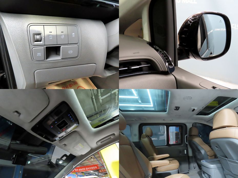 Hyundai Staria 2023