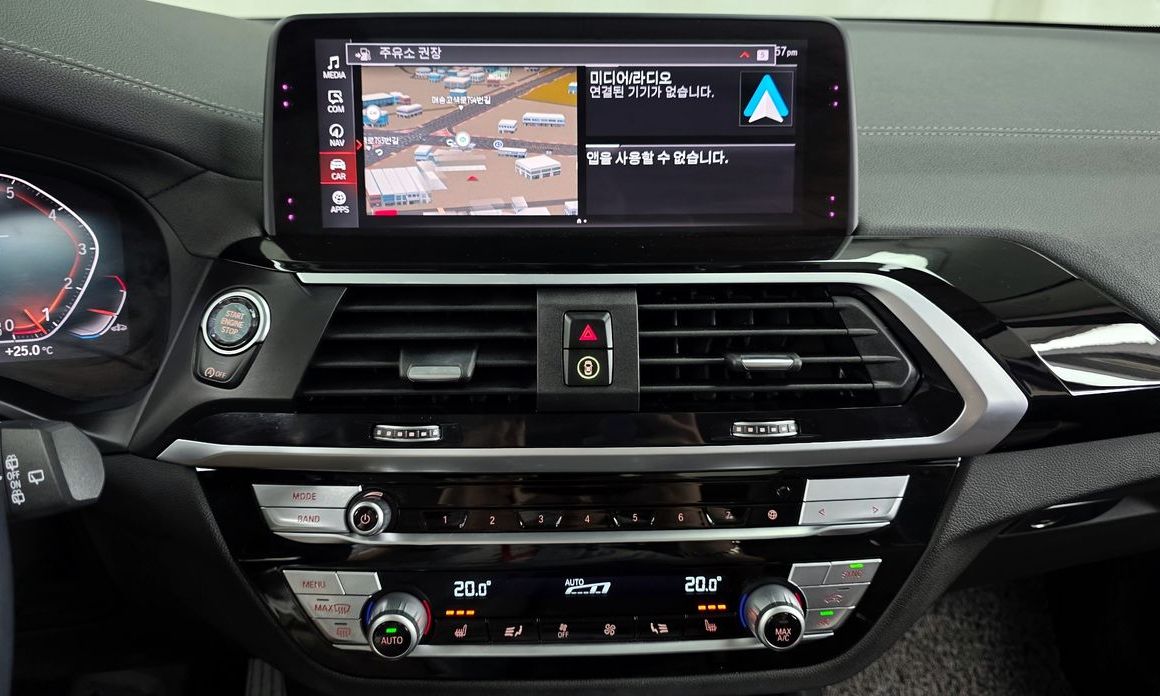 BMW X3 2020