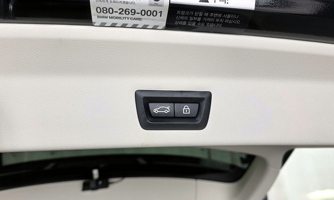 BMW X3 2020