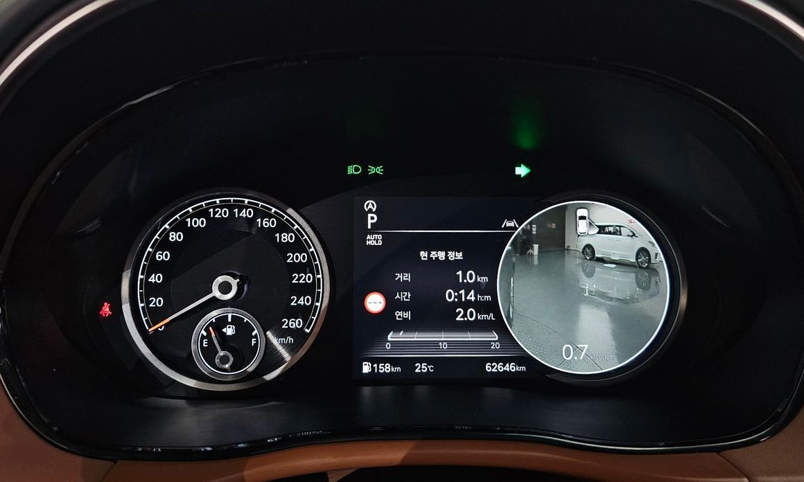 Genesis GV70 2023