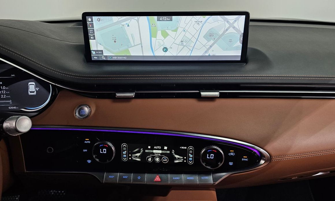 Genesis GV70 2023