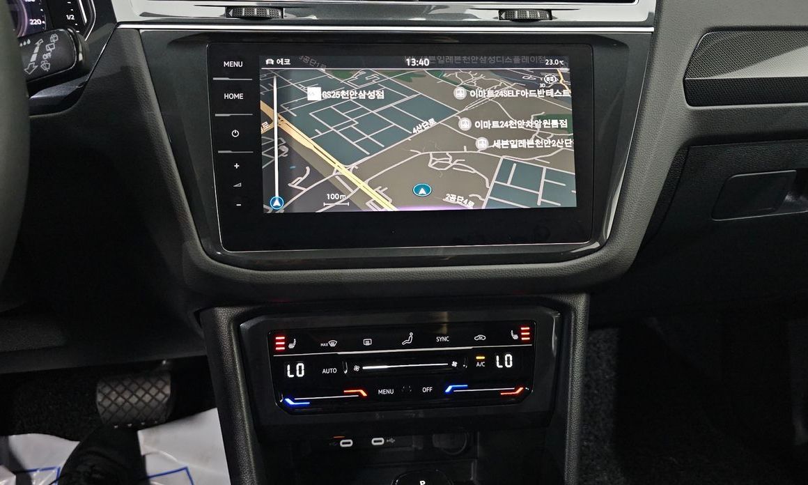 Volkswagen Tiguan 2024