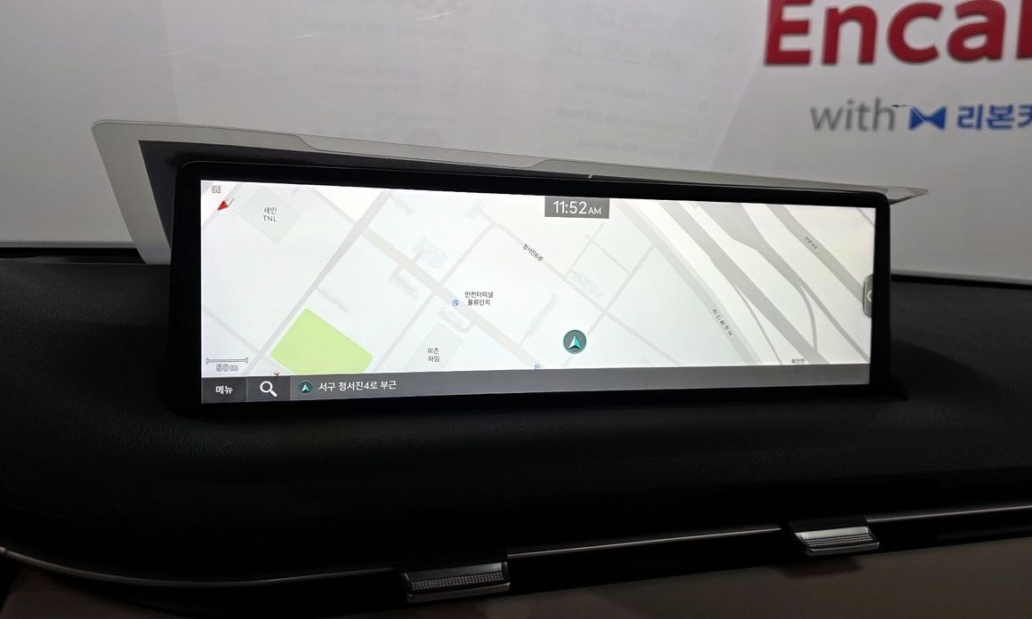 Genesis GV70 2023