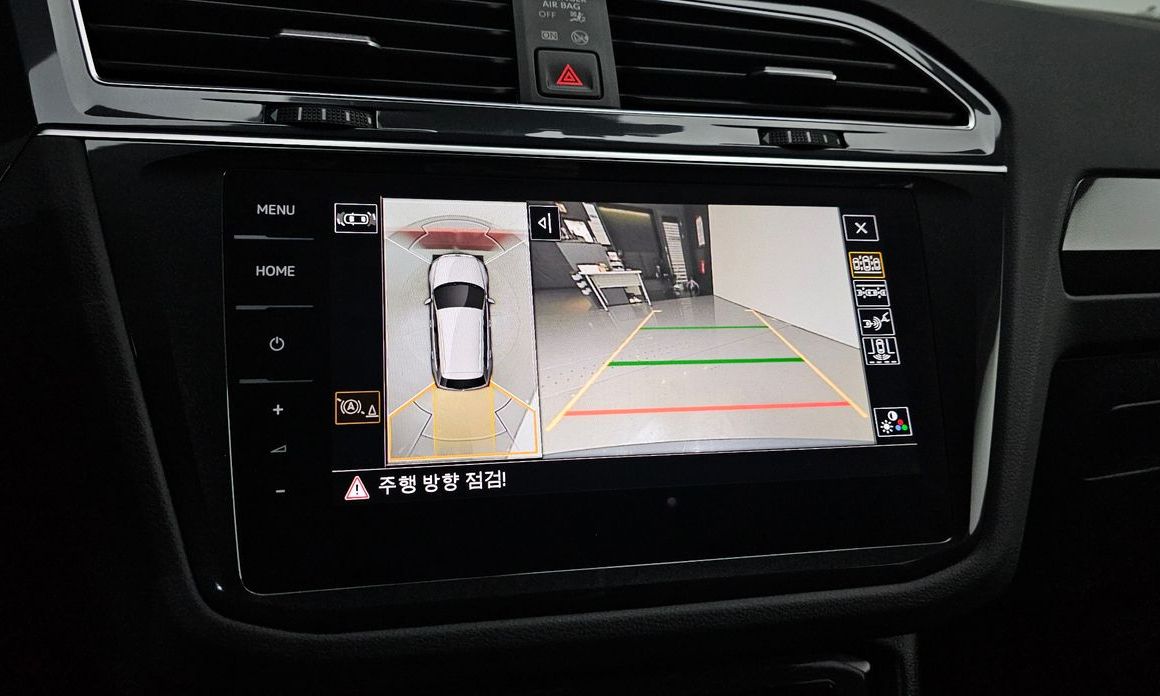 Volkswagen Tiguan 2024