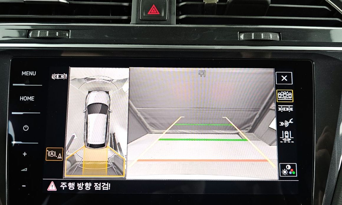 Volkswagen Tiguan 2024