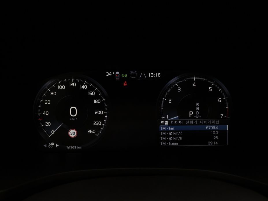 Volvo V60 2022