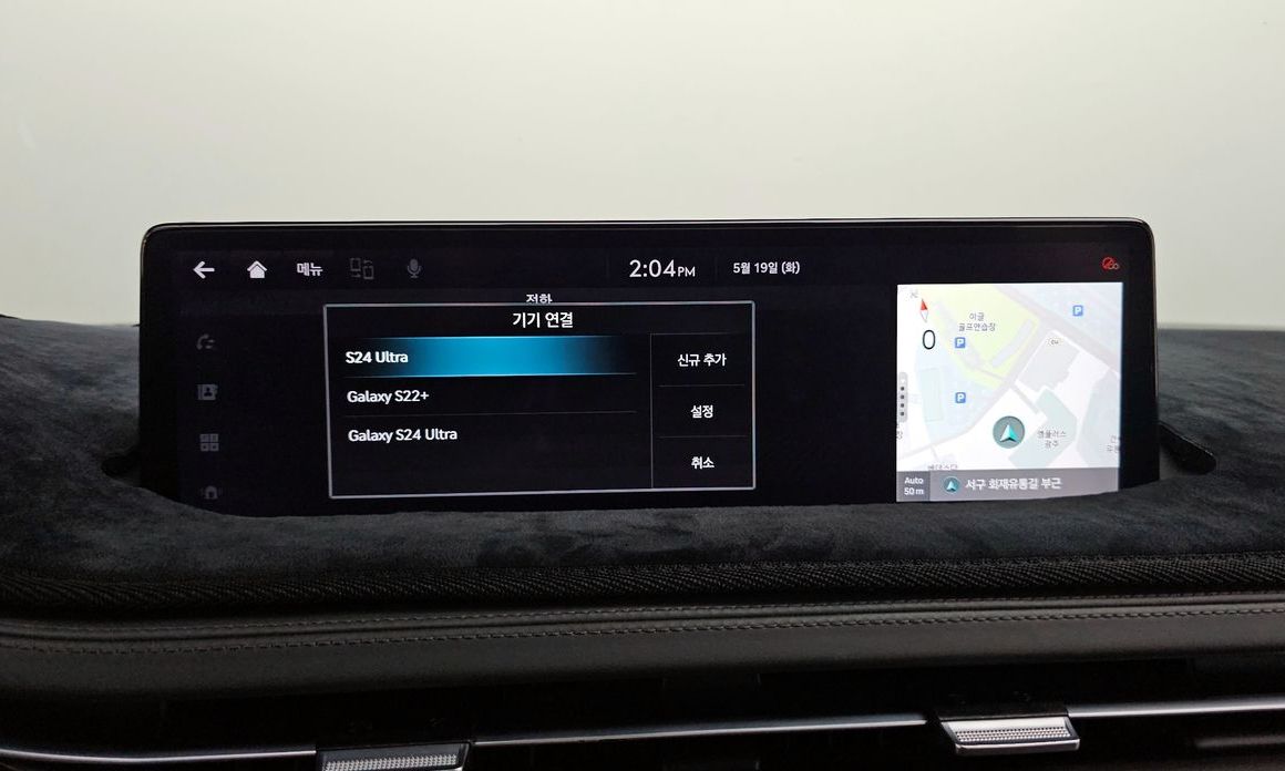 Genesis GV70 2022