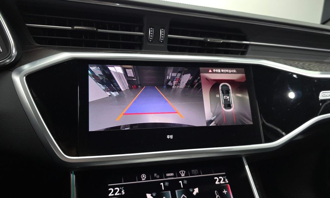 Audi A6 2023
