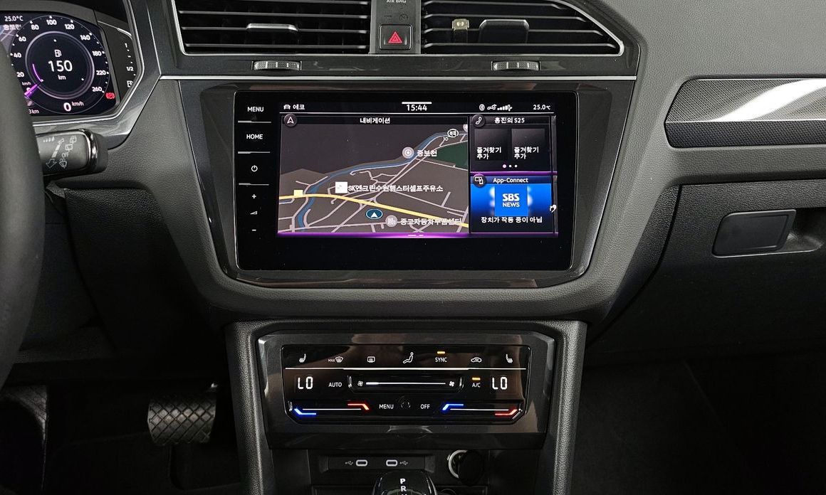 Volkswagen Tiguan 2024