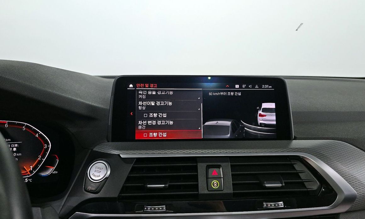BMW X3 2021
