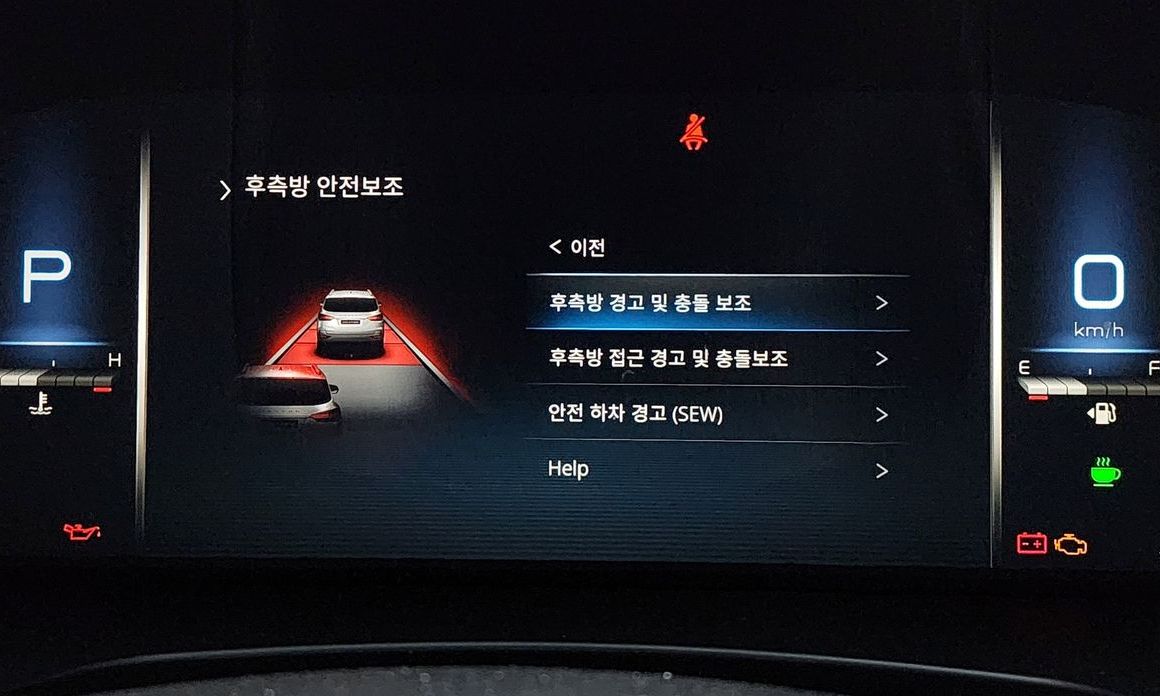 KG_Mobility_Ssangyong Rexton 2025