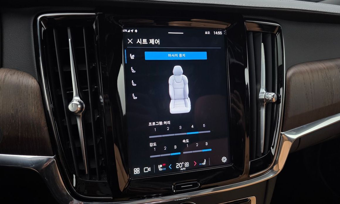Volvo S90 2023