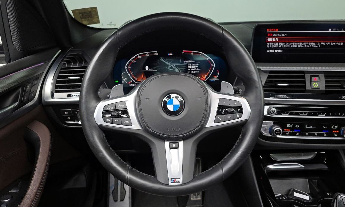 BMW X3 2021