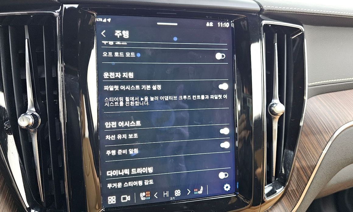 Volvo XC60 2022