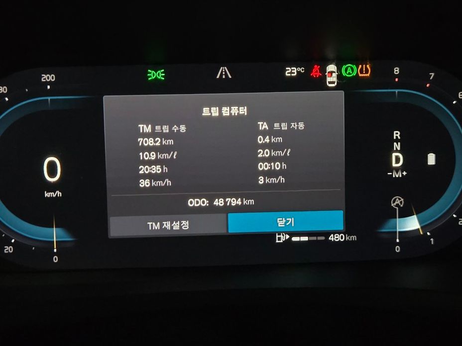Volvo S60 2024