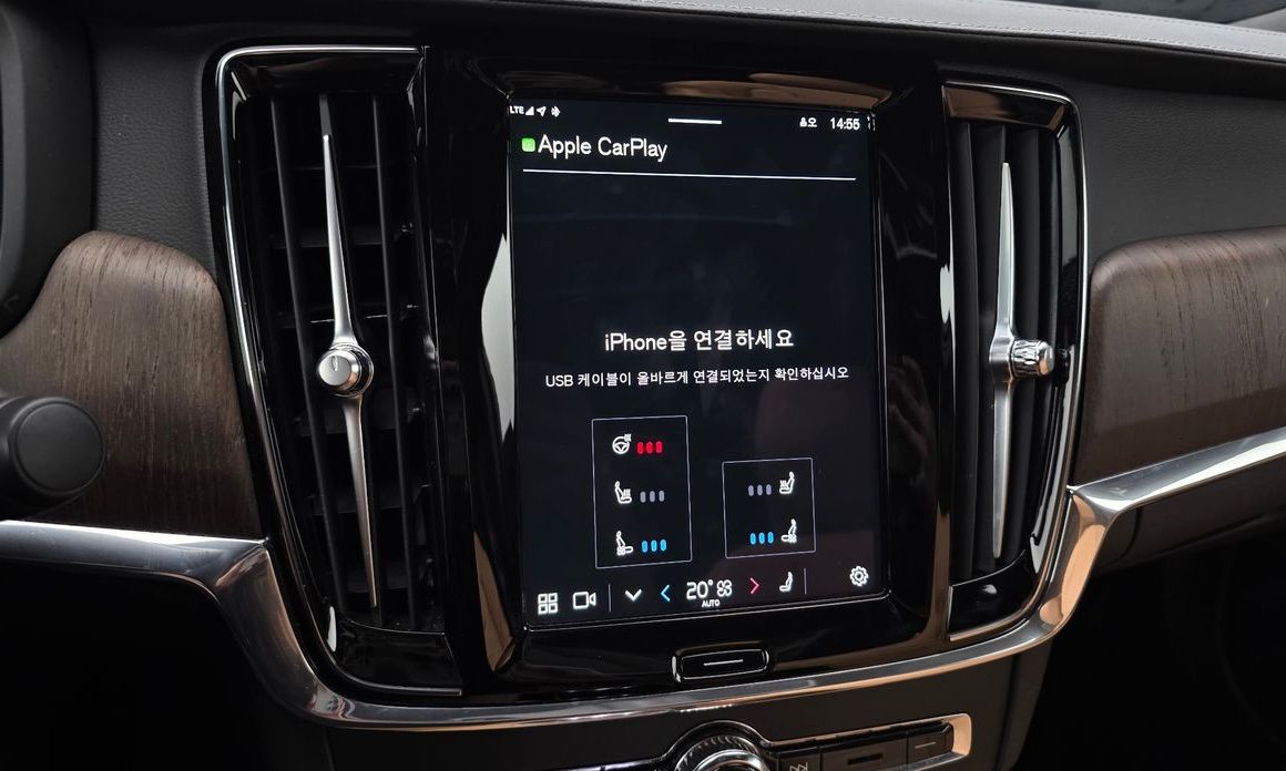 Volvo S90 2023
