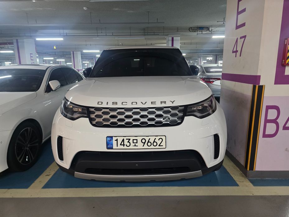 Land Rover Discovery 2022