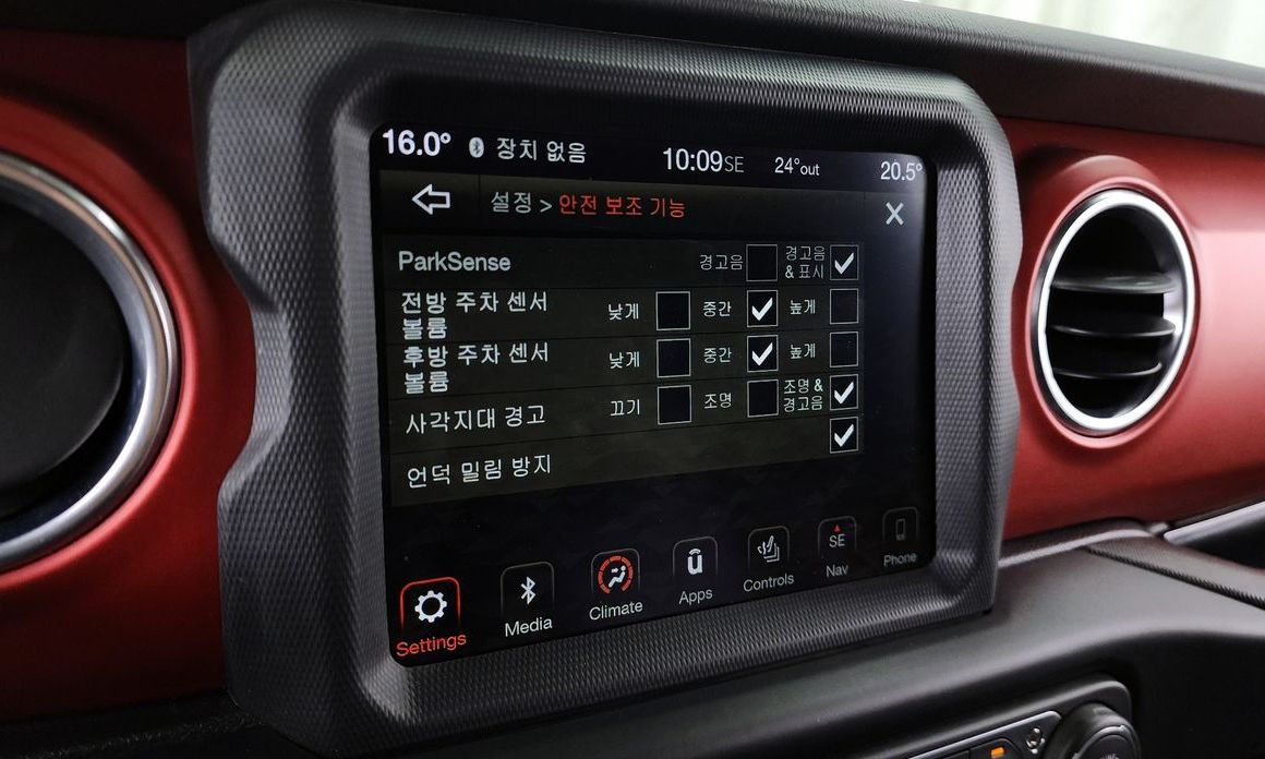 Jeep Wrangler 2019
